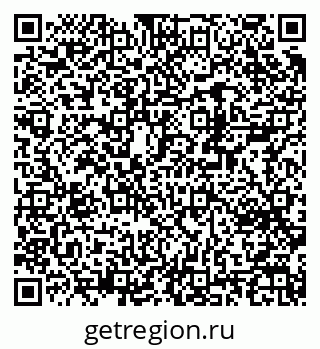 79370284152