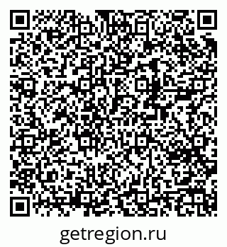 79370284153