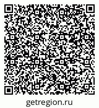 79370284169