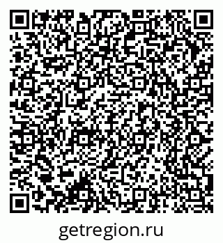 79370284172