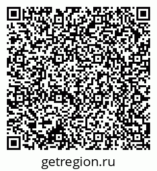 79370284174