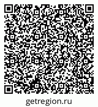 79370284187