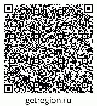 79370284188