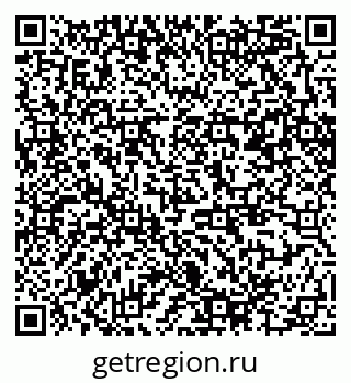 79370284189