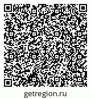 79370284191
