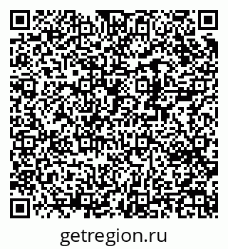 79370284192