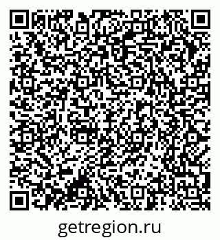 79370284193