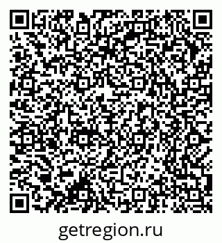 79370284197