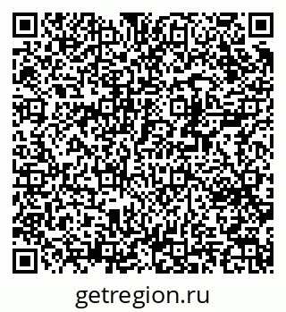 79370284198