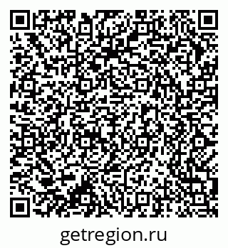 79370284214