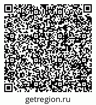 79370284237