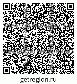 79370284241