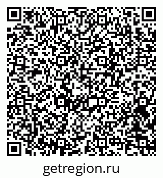 79370284243