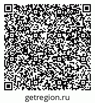 79370284256