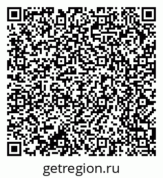 79370284262