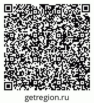 79370284285