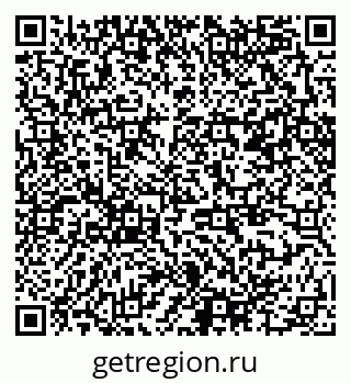 79370284288