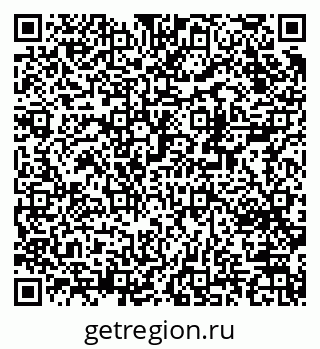 79370284289