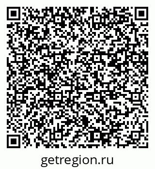 79370284291