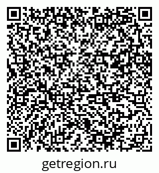 79370284293