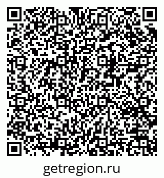 79370284299