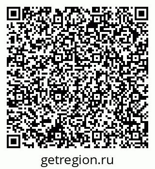 79370284601