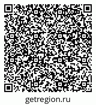 79370284608