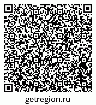 79370284609
