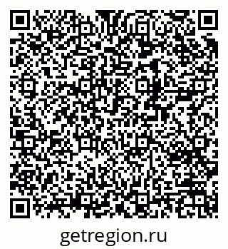 79370284613