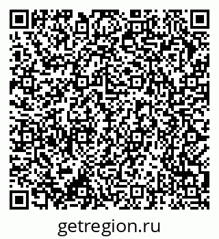 79370284632