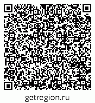 79370284645