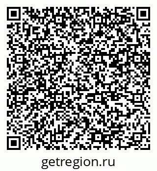 79370284659
