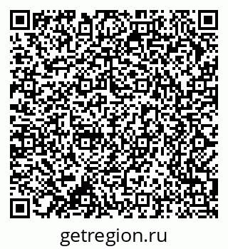 79370284671