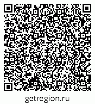 79370284672