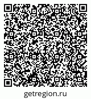 79370284679