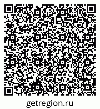 79370284681