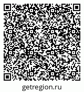 79370284689