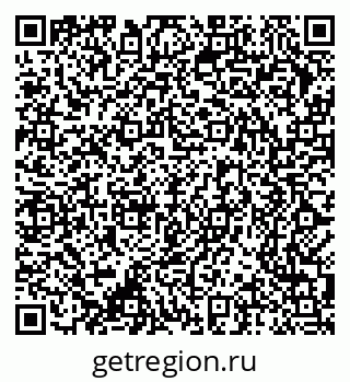 79370284698
