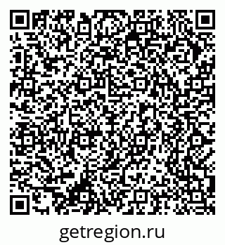79370284705