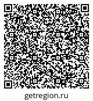 79370284714