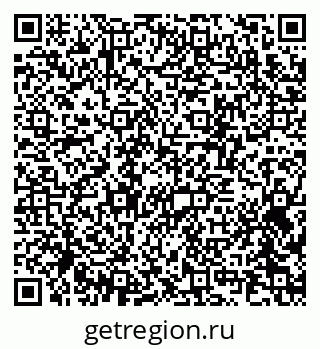 79370284719