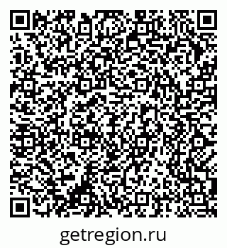 79370284721