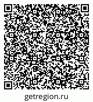 79370284724