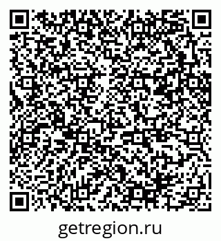 79370284730