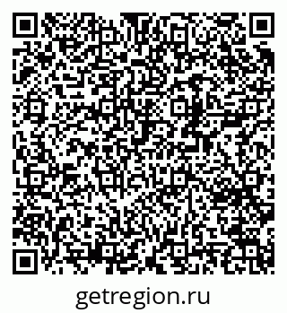 79370284754