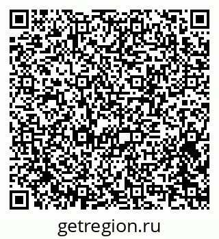 79370284759