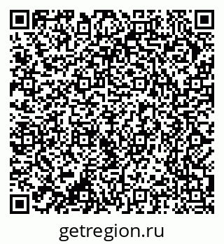 79370284783