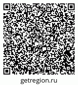 79370284788