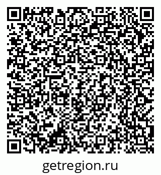 79370284792