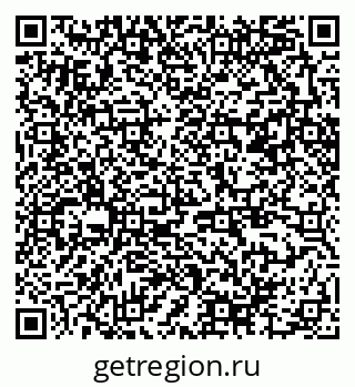 79370284797
